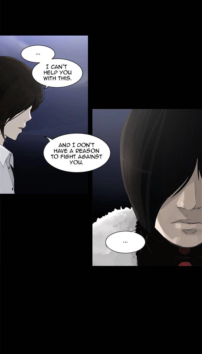 Tower of God Chapter 123, page 5 of 56
