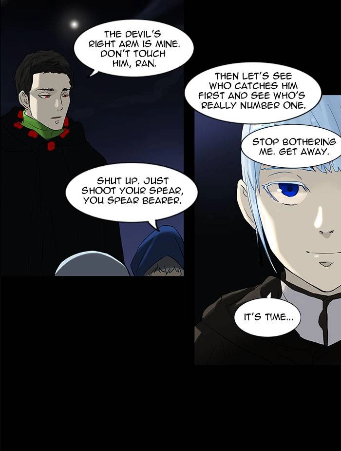 Tower of God Chapter 123, page 52 of 56