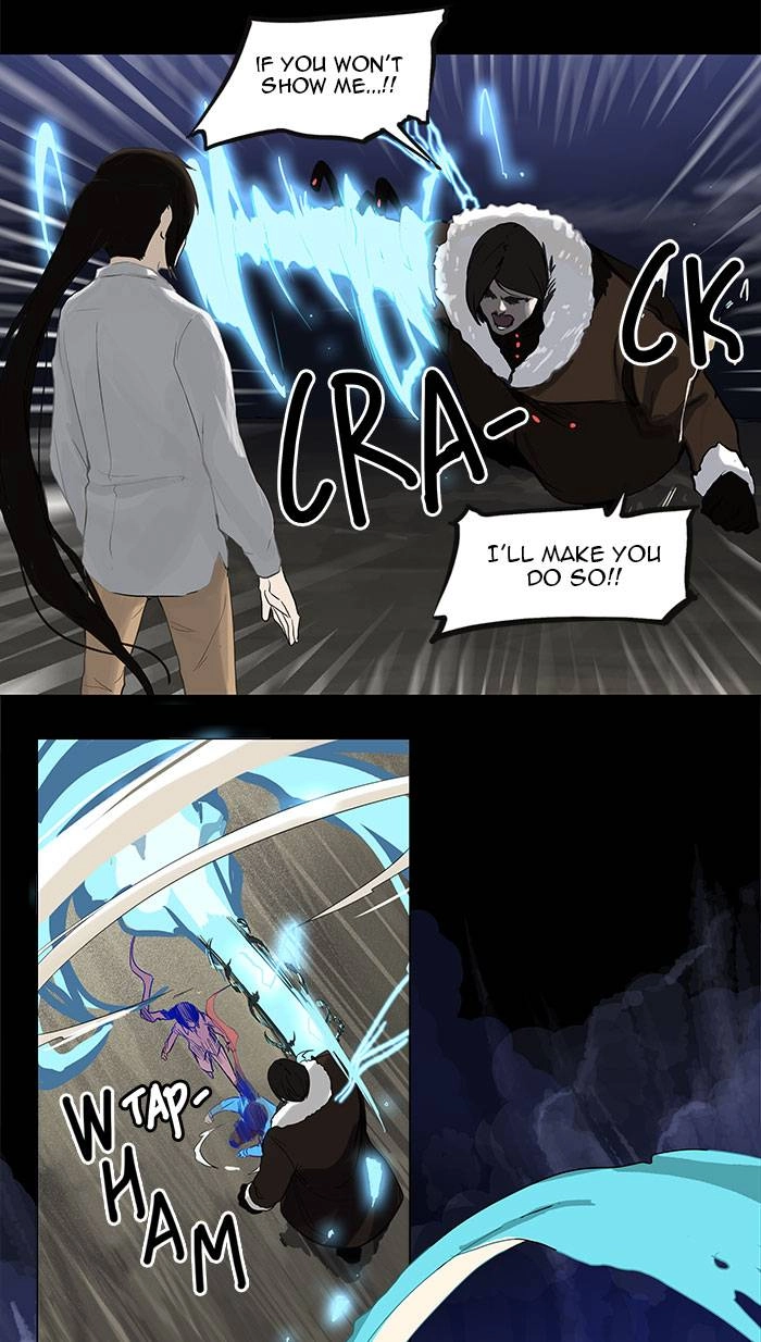Tower of God Chapter 123, page 6 of 56