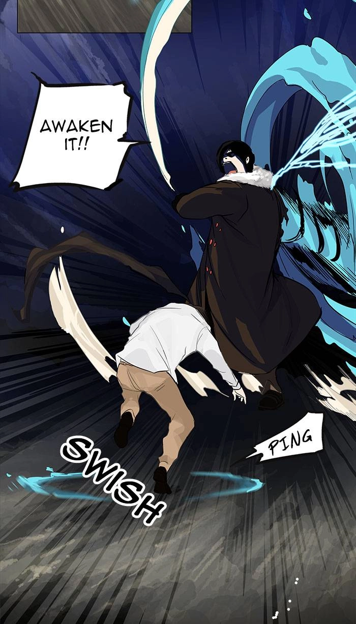 Tower of God Chapter 123, page 7 of 56