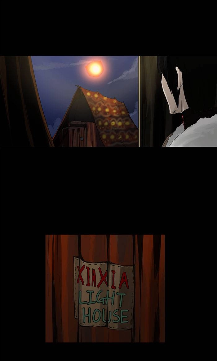 Tower of God Chapter 124, page 10 of 54