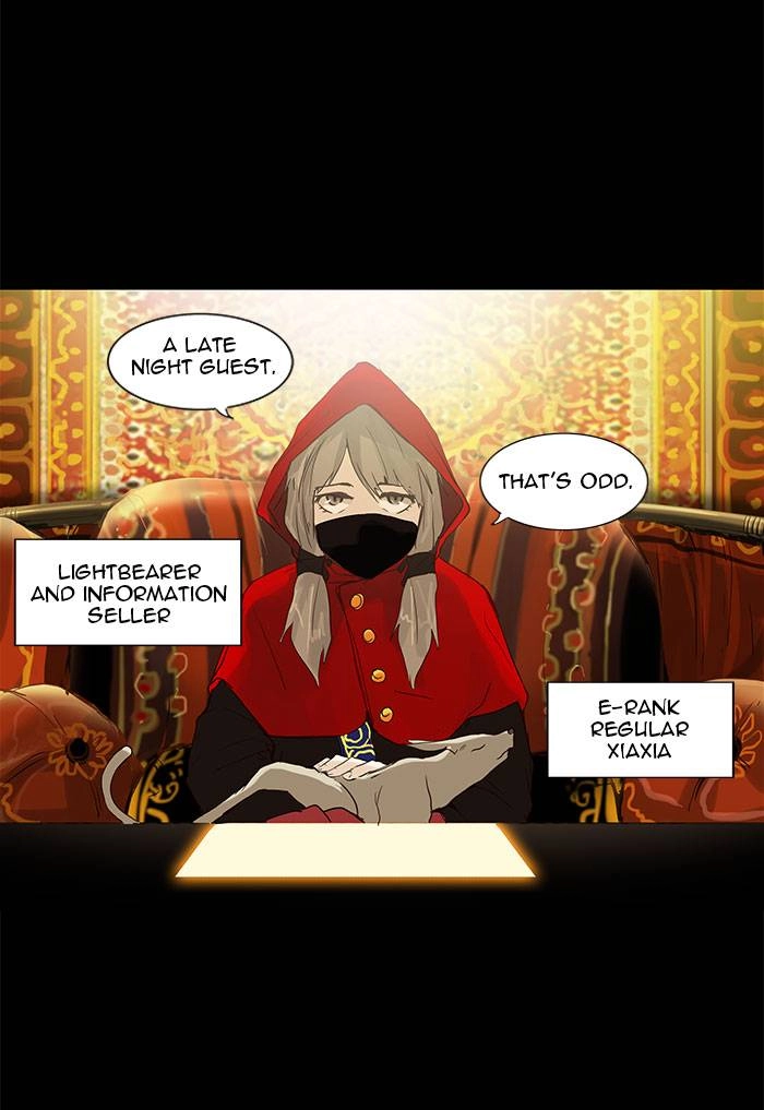 Tower of God Chapter 124, page 11 of 54