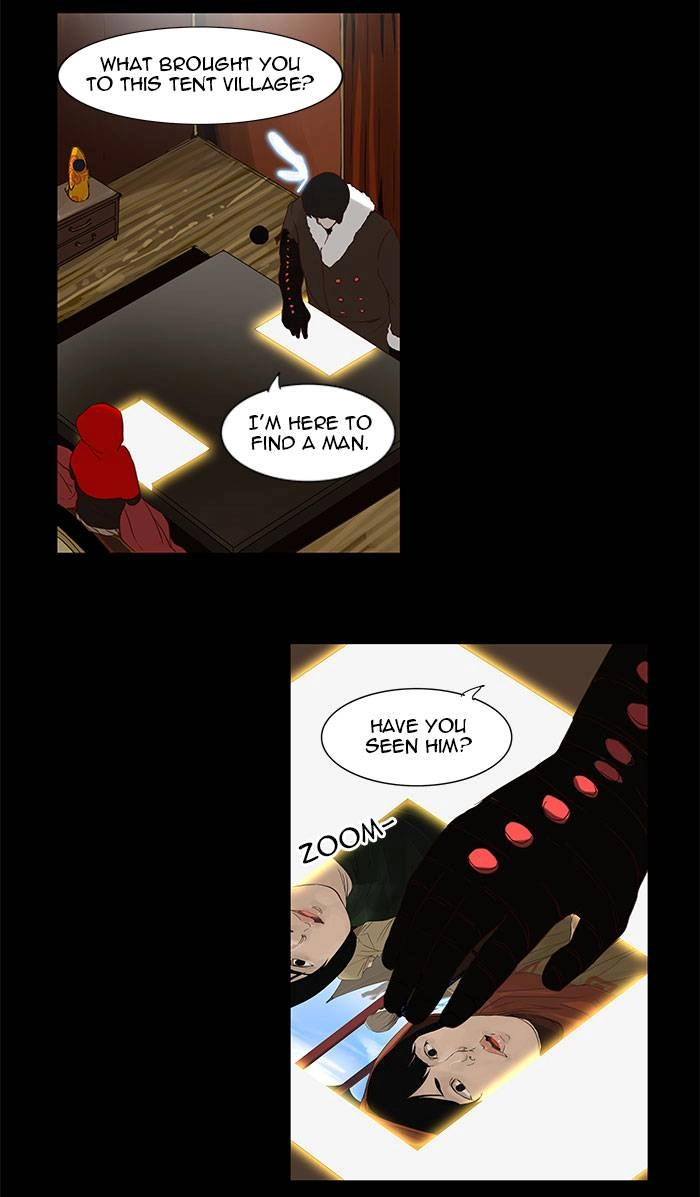 Tower of God Chapter 124, page 12 of 54