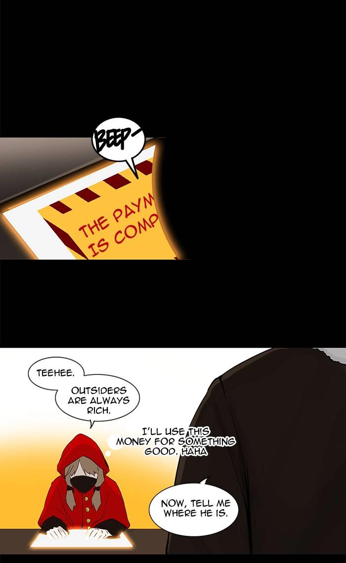 Tower of God Chapter 124, page 16 of 54