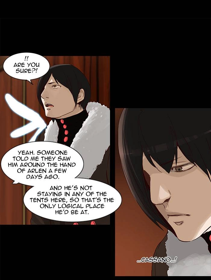 Tower of God Chapter 124, page 19 of 54