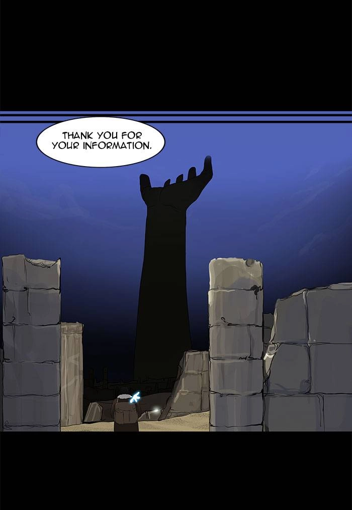 Tower of God Chapter 124, page 22 of 54