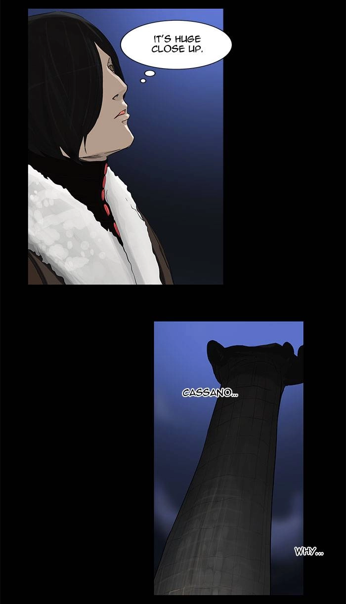 Tower of God Chapter 124, page 23 of 54
