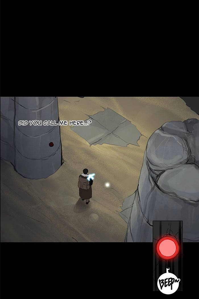 Tower of God Chapter 124, page 24 of 54