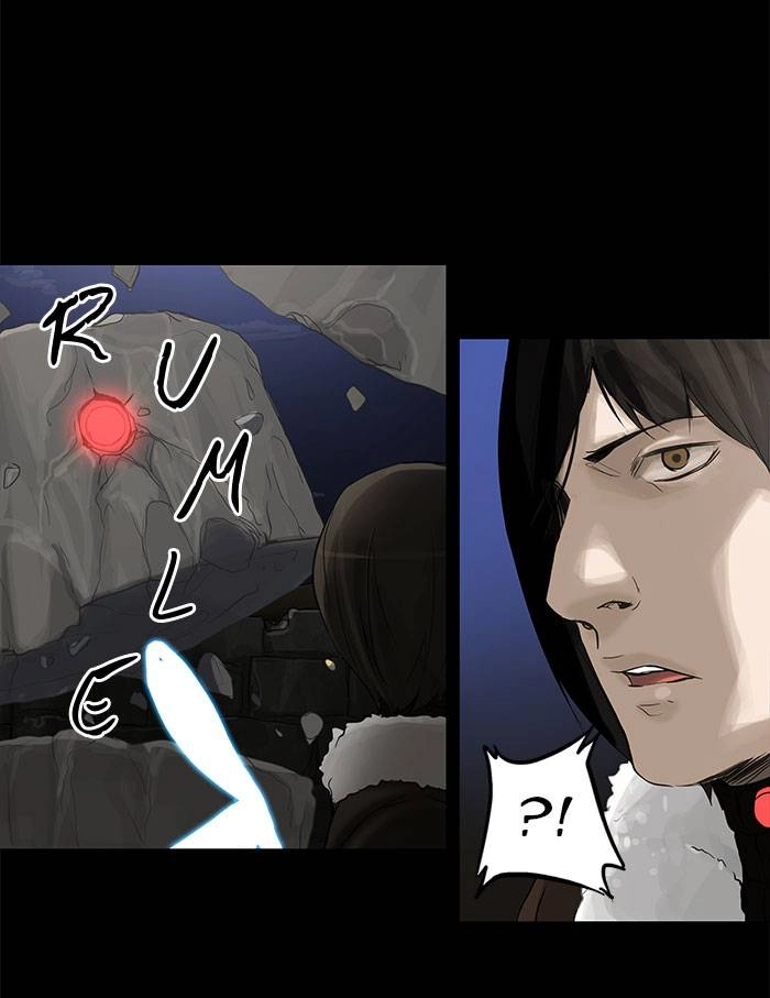 Tower of God Chapter 124, page 25 of 54