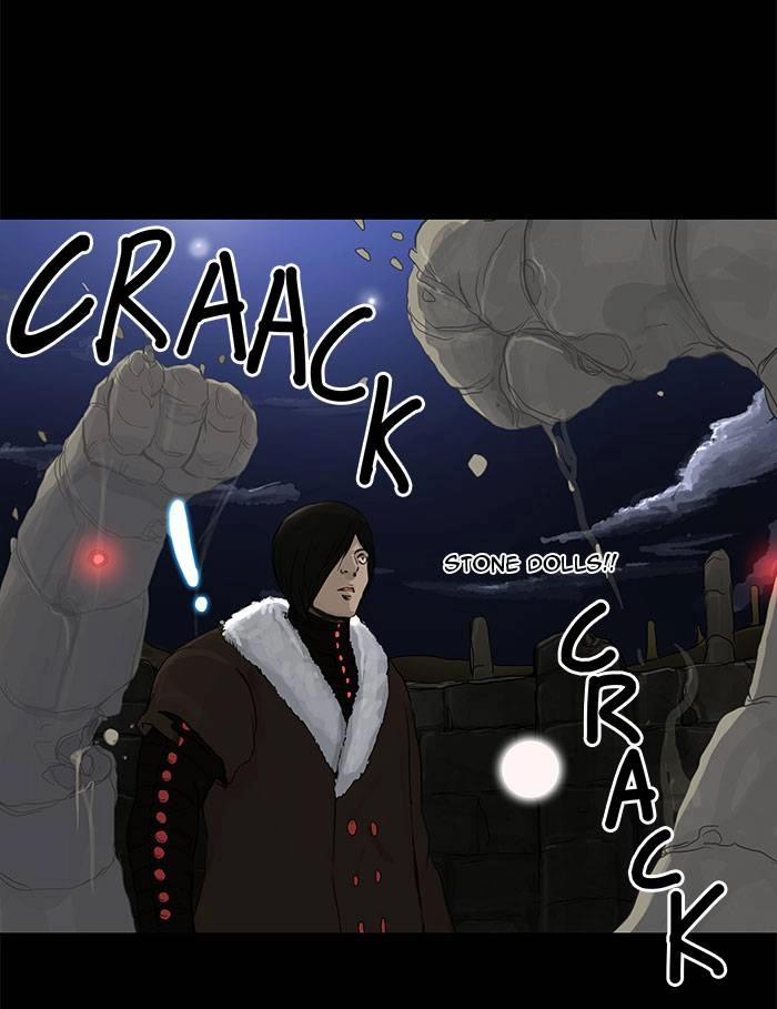 Tower of God Chapter 124, page 26 of 54