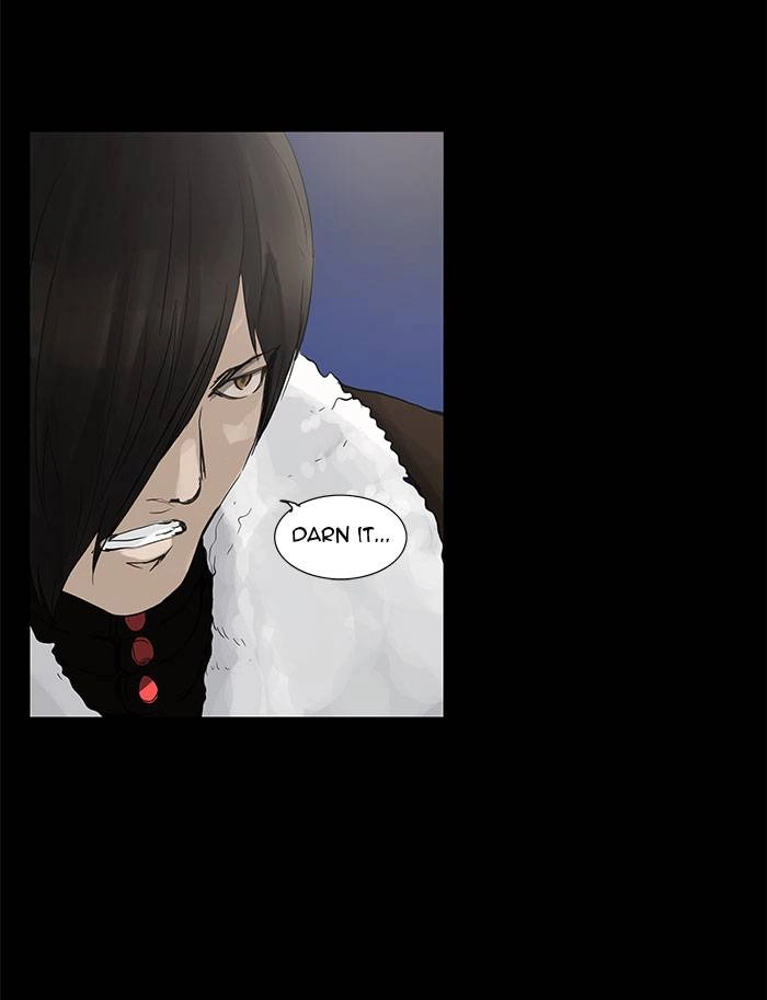 Tower of God Chapter 124, page 27 of 54