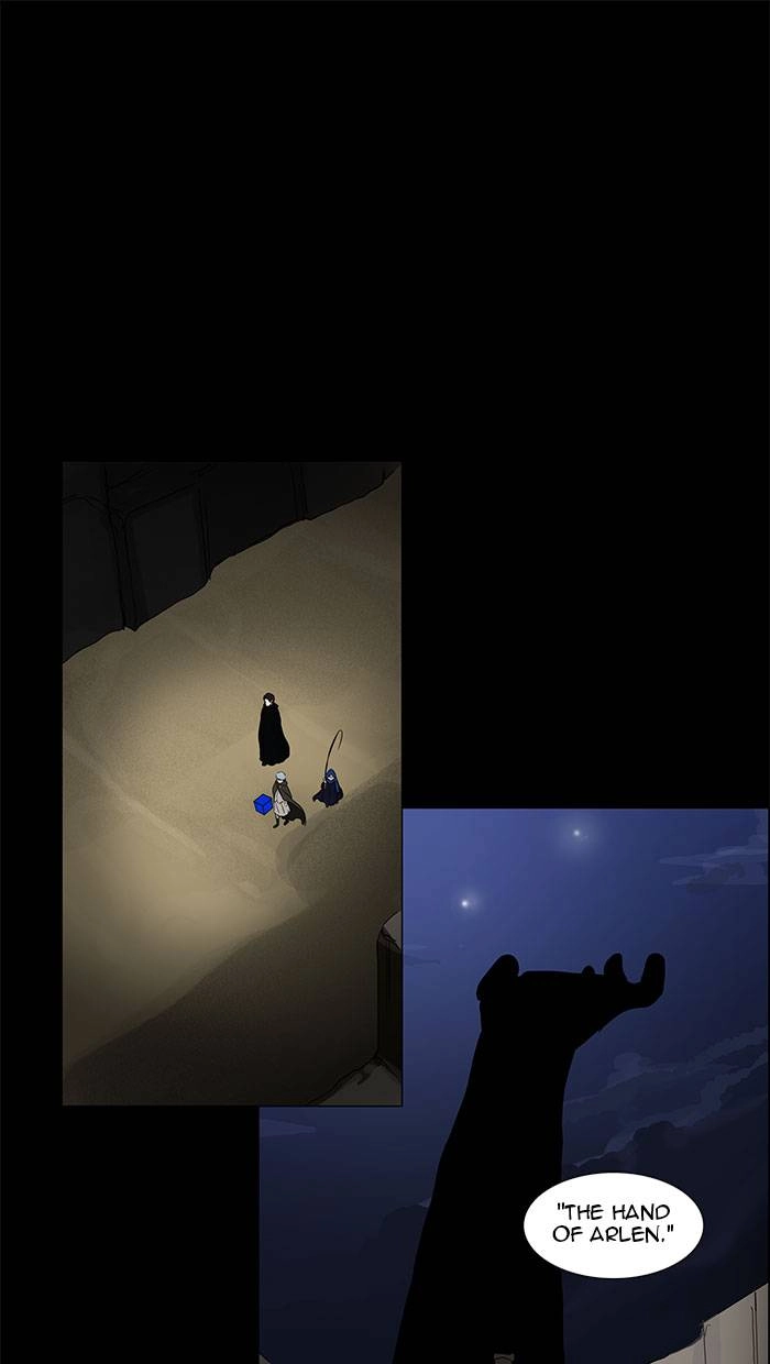 Tower of God Chapter 124, page 30 of 54