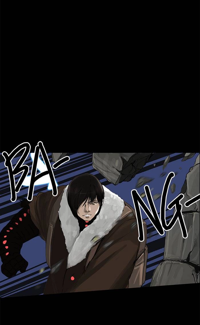 Tower of God Chapter 124, page 44 of 54
