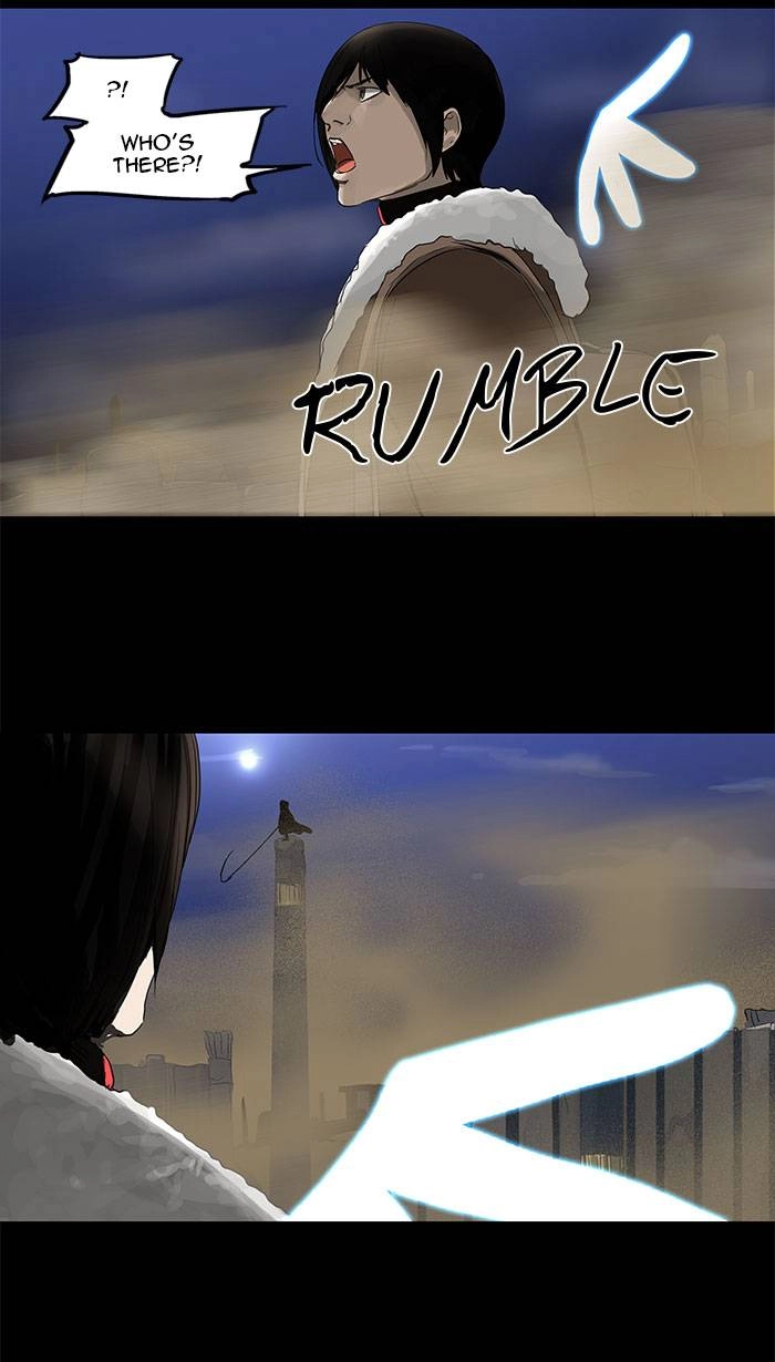 Tower of God Chapter 124, page 50 of 54