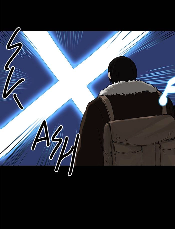 Tower of God Chapter 125, page 14 of 45