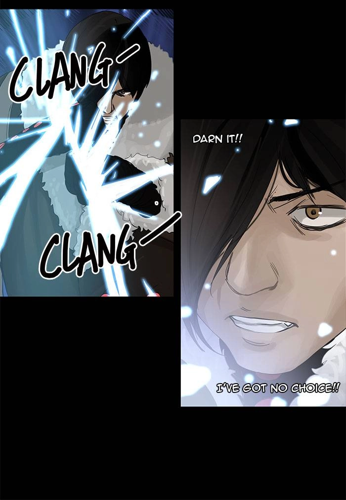 Tower of God Chapter 125, page 15 of 45