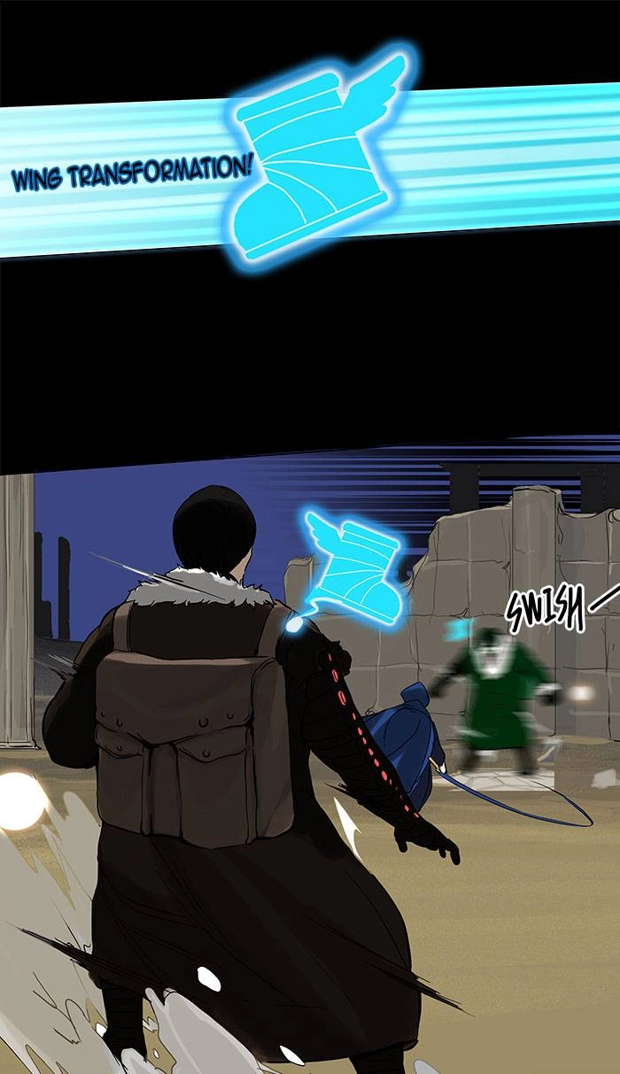 Tower of God Chapter 125, page 16 of 45