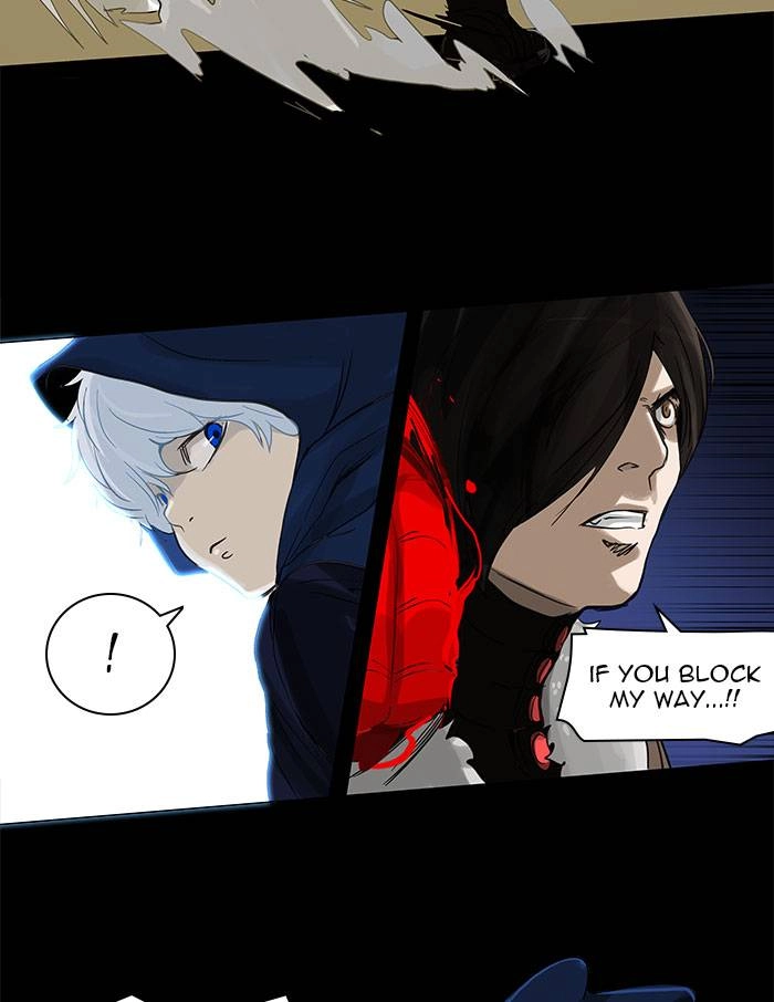 Tower of God Chapter 125, page 17 of 45