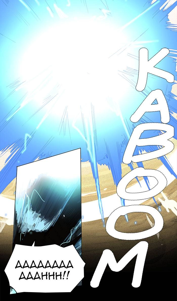 Tower of God Chapter 125, page 23 of 45