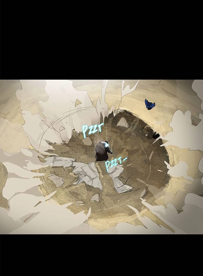 Tower of God Chapter 125, page 24 of 45