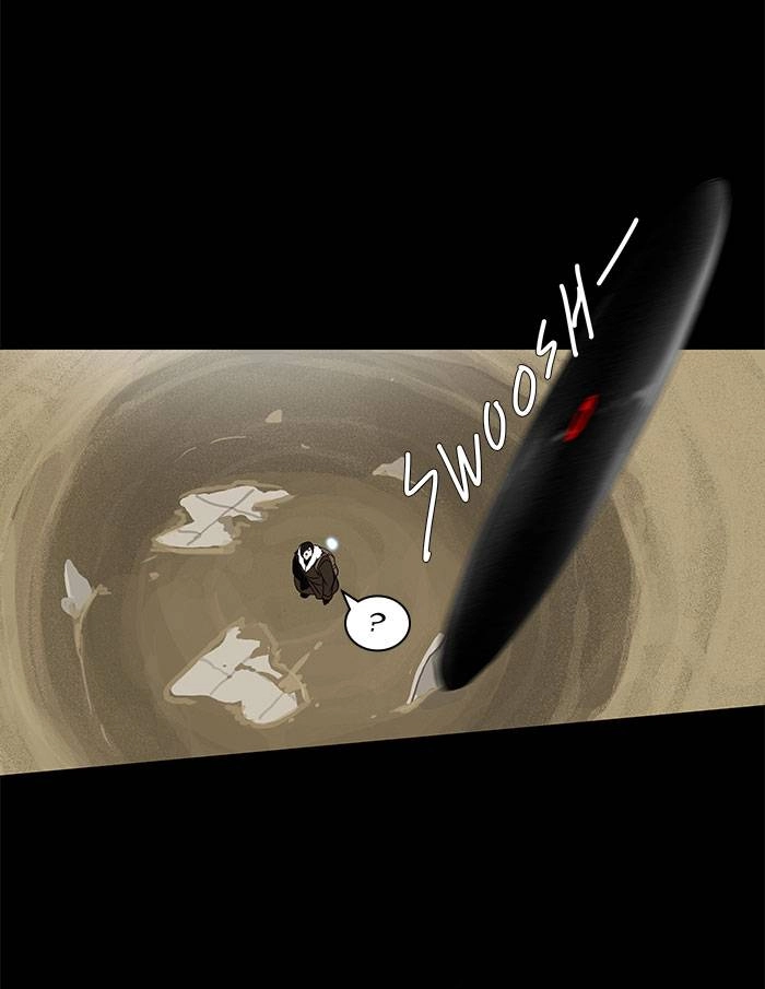 Tower of God Chapter 125, page 26 of 45