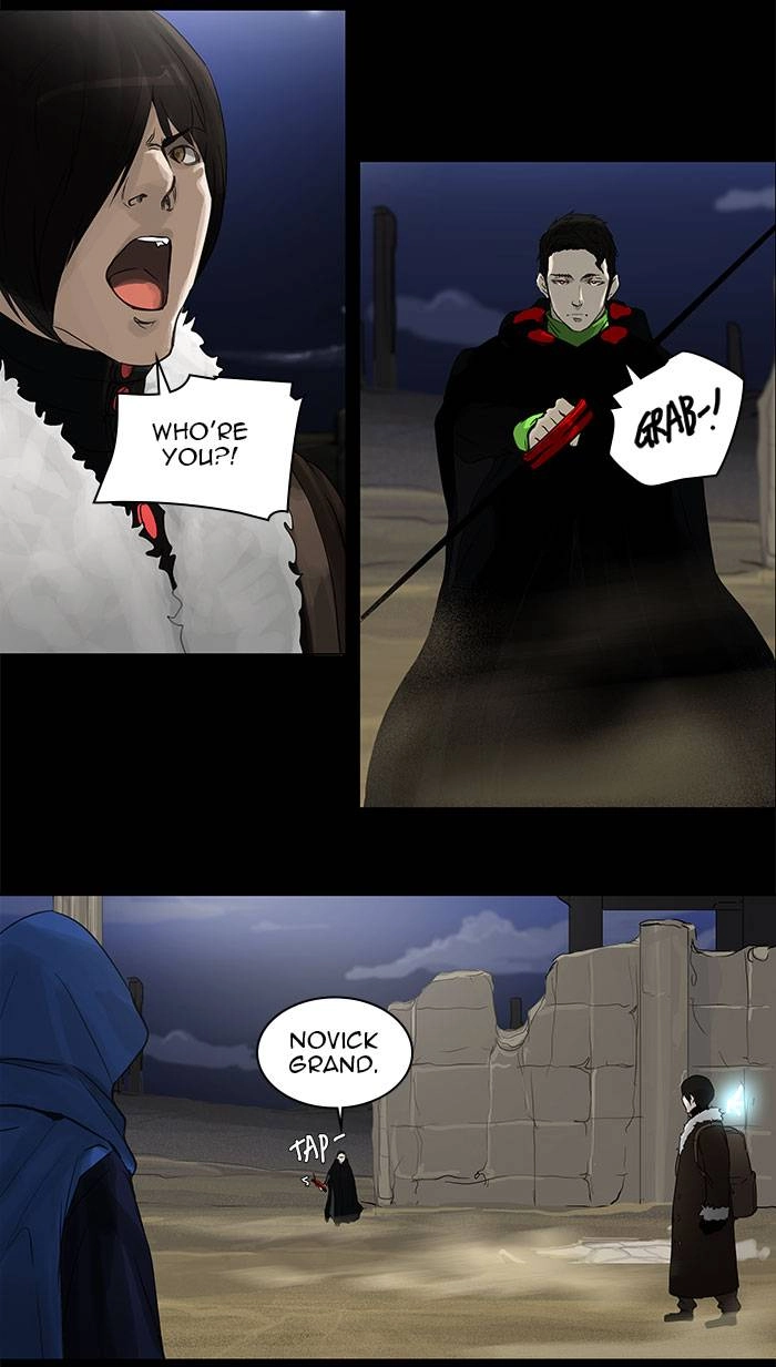 Tower of God Chapter 125, page 28 of 45