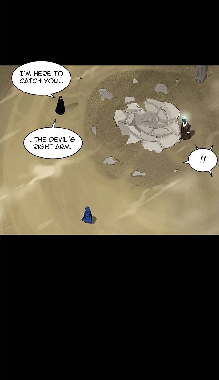 Tower of God Chapter 125, page 29 of 45