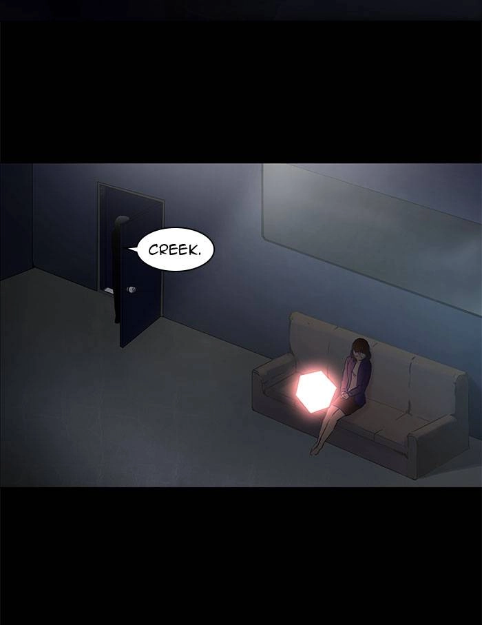 Tower of God Chapter 125, page 31 of 45