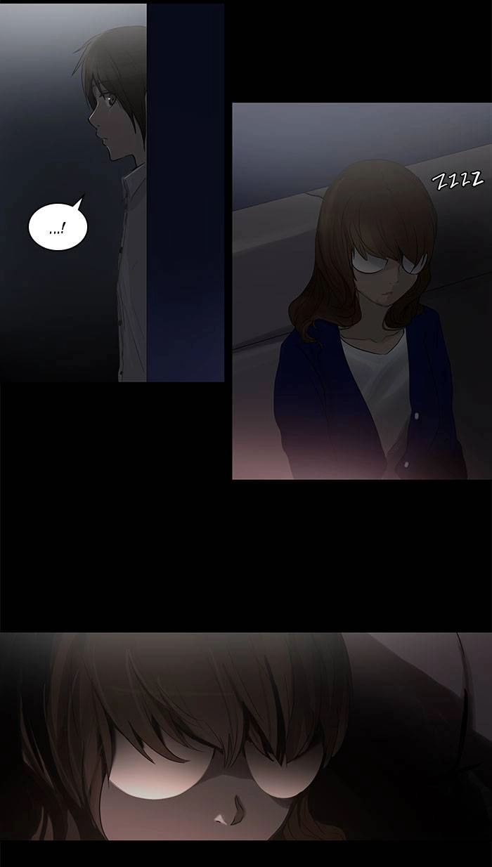 Tower of God Chapter 125, page 32 of 45