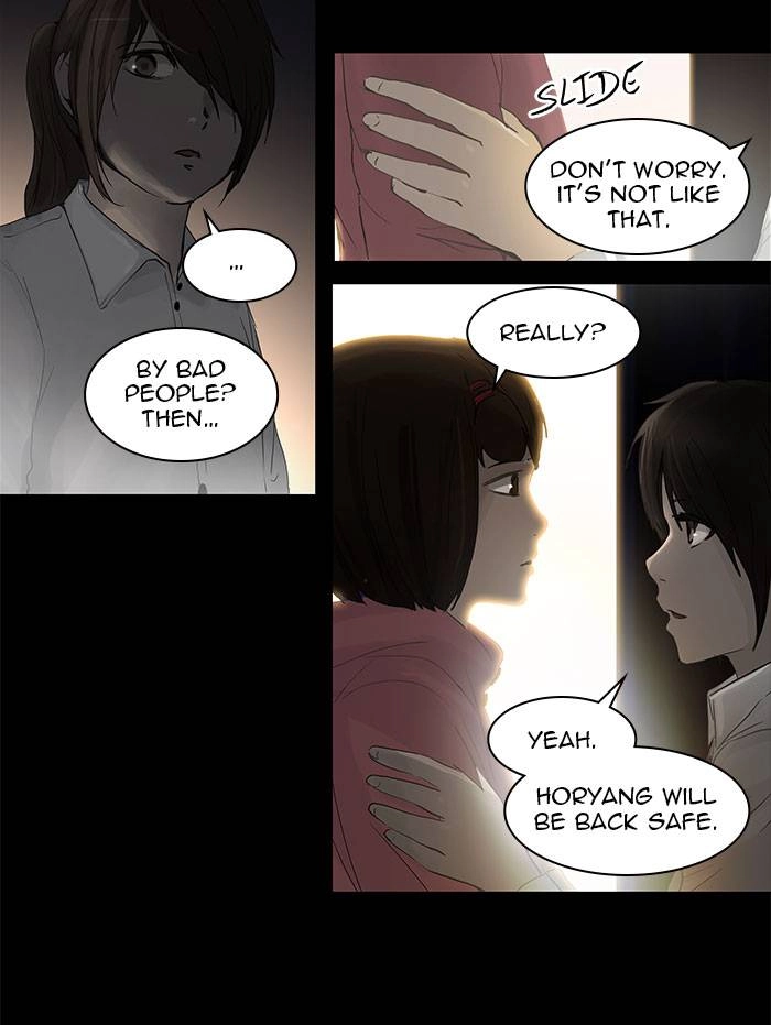 Tower of God Chapter 125, page 37 of 45