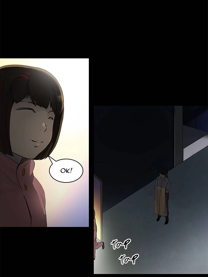 Tower of God Chapter 125, page 39 of 45