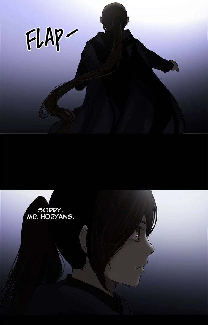 Tower of God Chapter 125, page 43 of 45