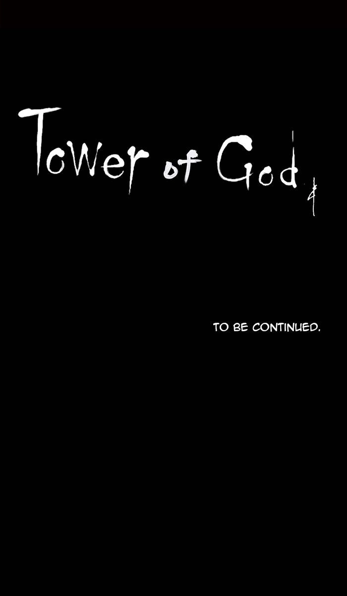 Tower of God Chapter 125, page 45 of 45
