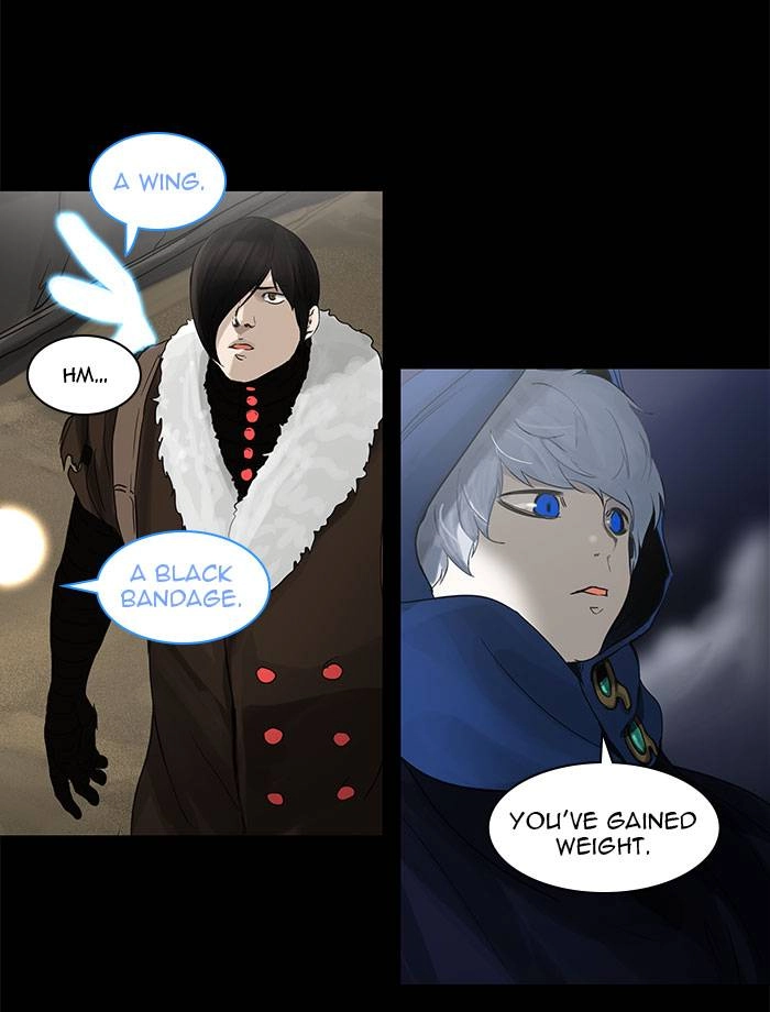 Tower of God Chapter 125, page 7 of 45