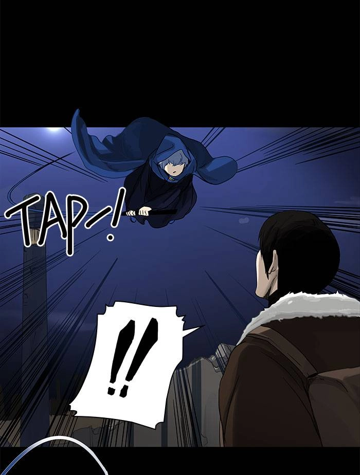 Tower of God Chapter 125, page 8 of 45