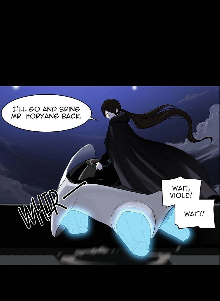 Tower of God Chapter 126, page 11 of 50
