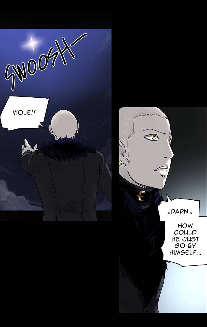 Tower of God Chapter 126, page 12 of 50