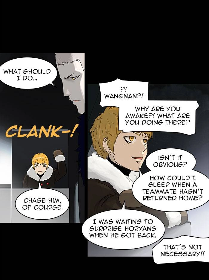 Tower of God Chapter 126, page 13 of 50