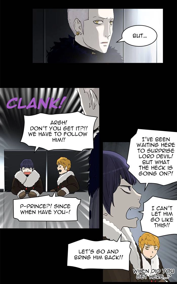 Tower of God Chapter 126, page 15 of 50