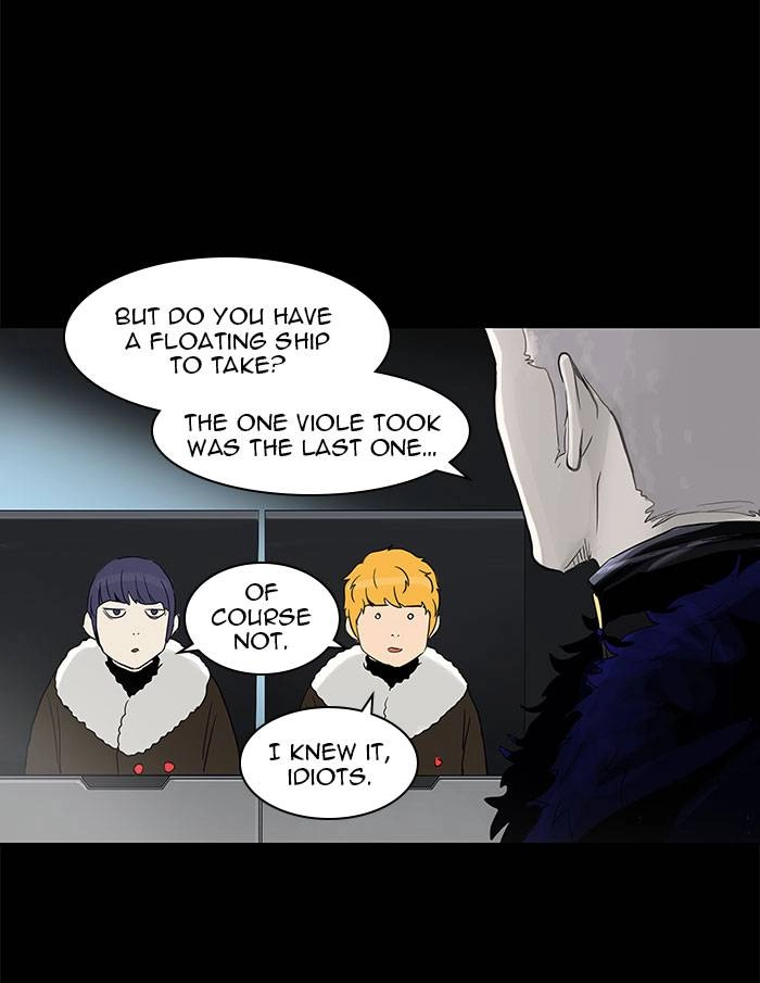 Tower of God Chapter 126, page 16 of 50