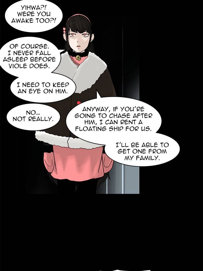 Tower of God Chapter 126, page 18 of 50