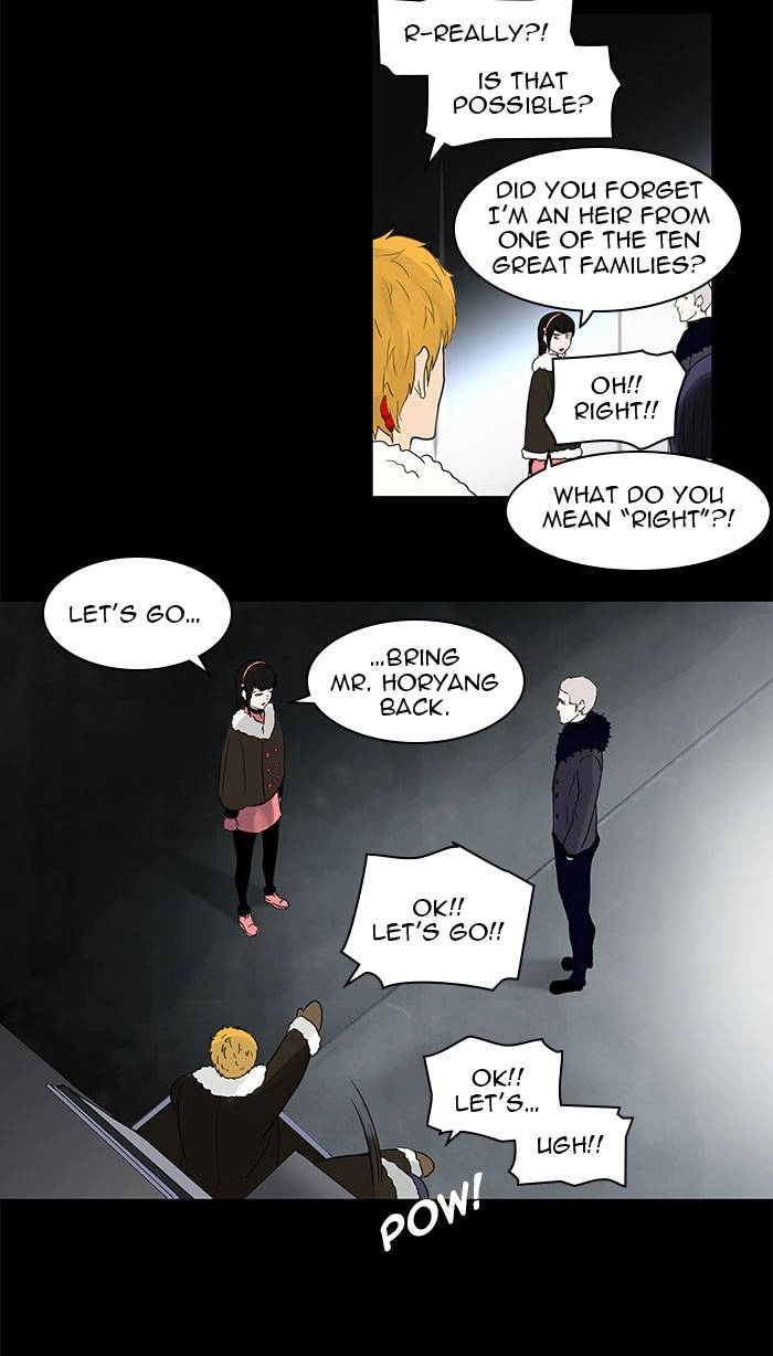 Tower of God Chapter 126, page 19 of 50