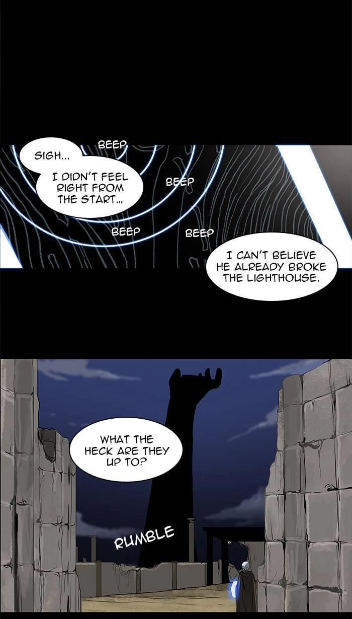 Tower of God Chapter 126, page 22 of 50