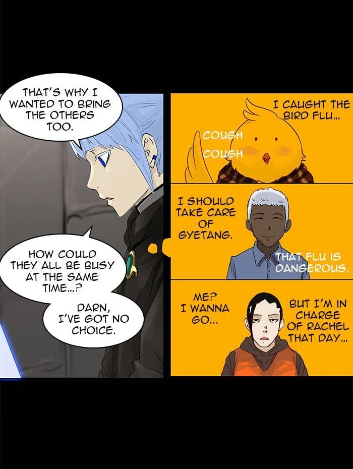 Tower of God Chapter 126, page 23 of 50