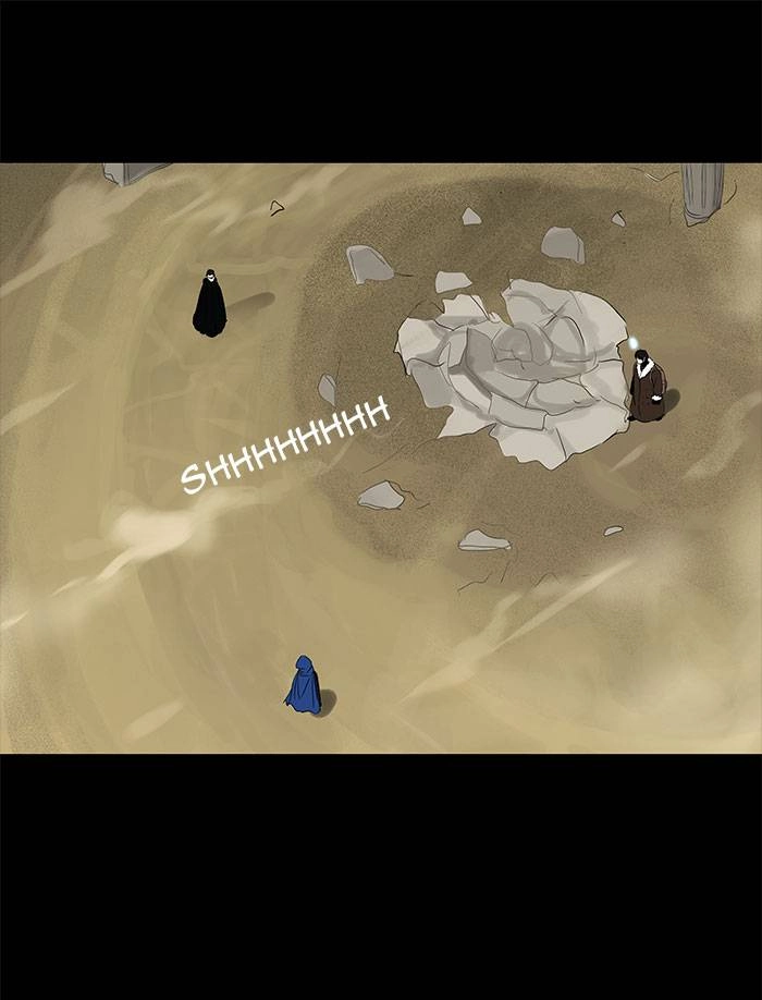 Tower of God Chapter 126, page 25 of 50