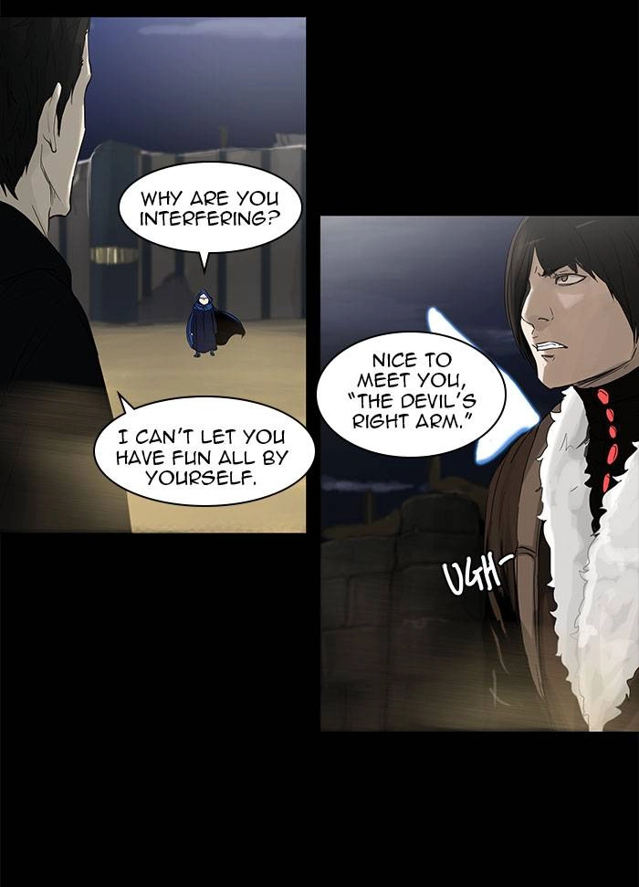 Tower of God Chapter 126, page 26 of 50