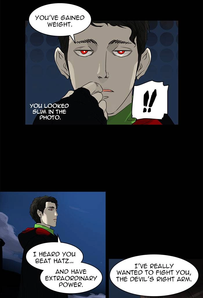 Tower of God Chapter 126, page 27 of 50