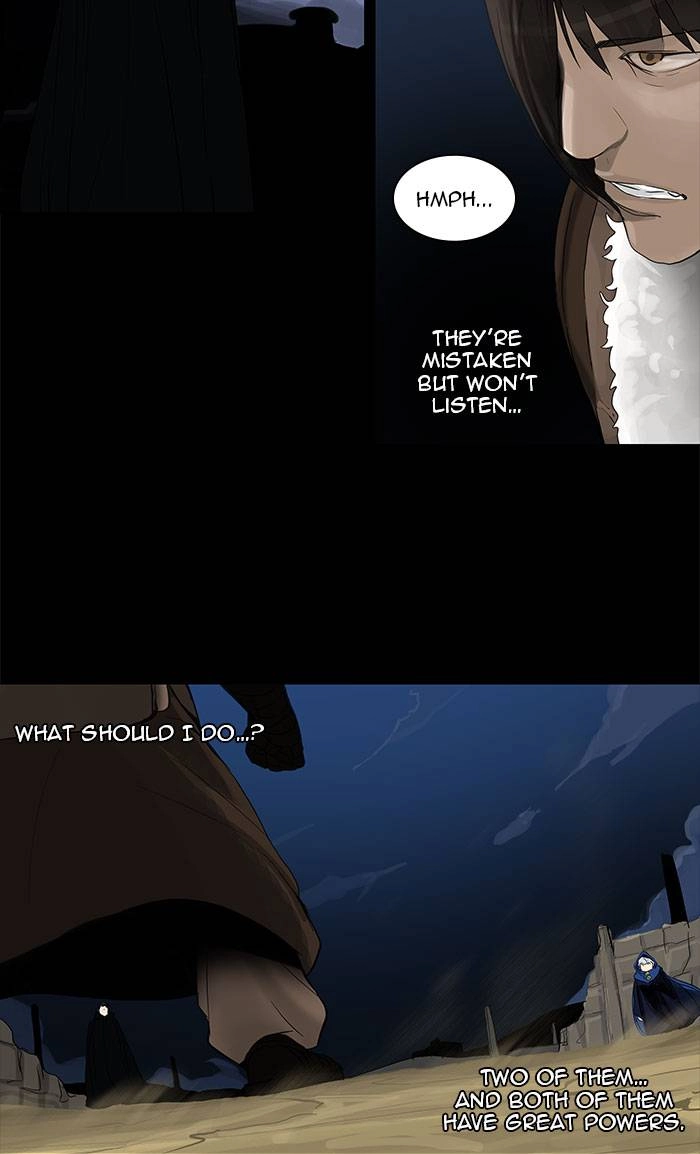 Tower of God Chapter 126, page 28 of 50