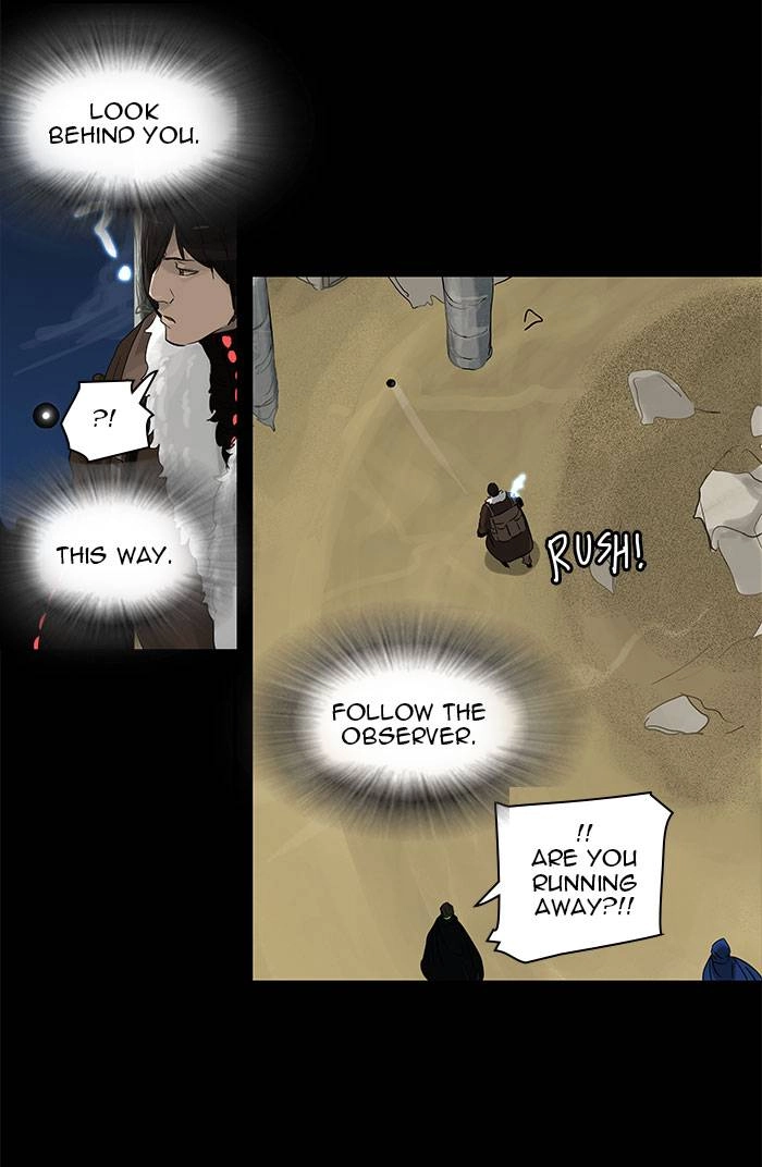 Tower of God Chapter 126, page 33 of 50