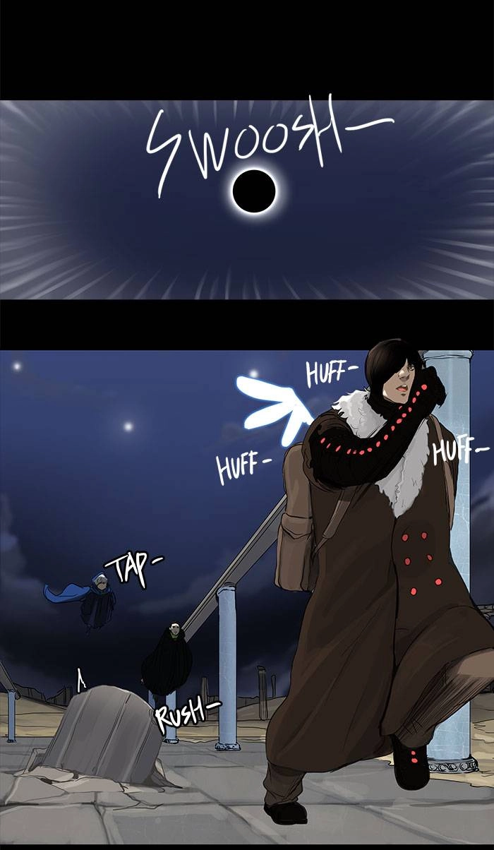 Tower of God Chapter 126, page 36 of 50